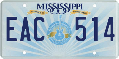 MS license plate EAC514