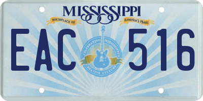 MS license plate EAC516