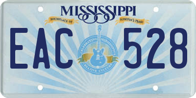 MS license plate EAC528