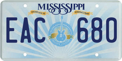 MS license plate EAC680
