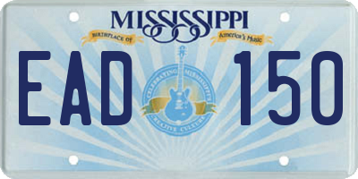 MS license plate EAD150