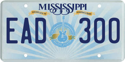 MS license plate EAD300