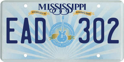 MS license plate EAD302