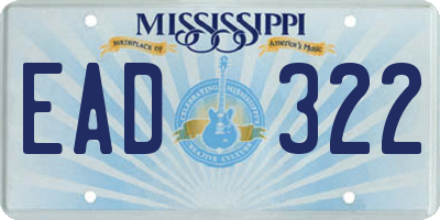 MS license plate EAD322