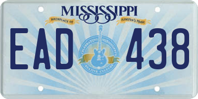 MS license plate EAD438