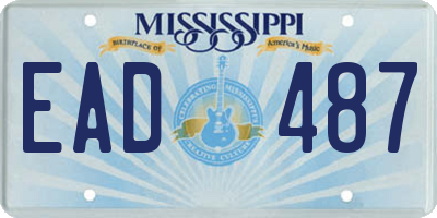 MS license plate EAD487