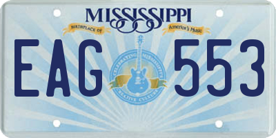 MS license plate EAG553