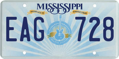 MS license plate EAG728