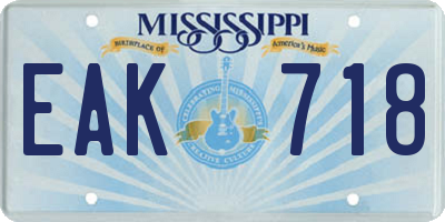 MS license plate EAK718