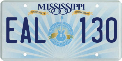MS license plate EAL130