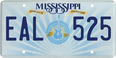 MS license plate EAL525