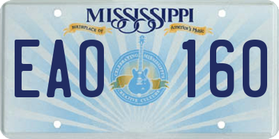 MS license plate EAO160