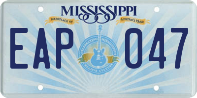 MS license plate EAP047