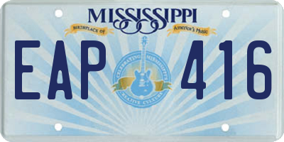 MS license plate EAP416