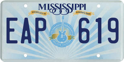 MS license plate EAP619
