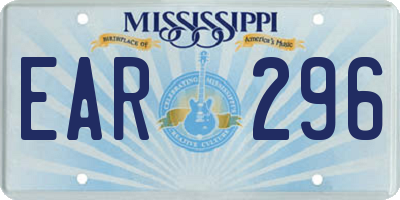 MS license plate EAR296