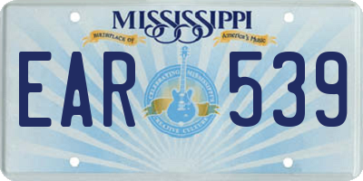 MS license plate EAR539