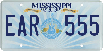 MS license plate EAR555