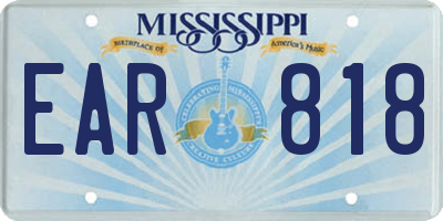 MS license plate EAR818