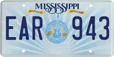 MS license plate EAR943