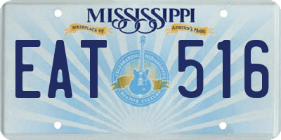 MS license plate EAT516