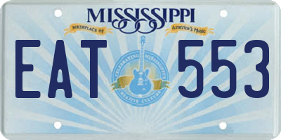 MS license plate EAT553