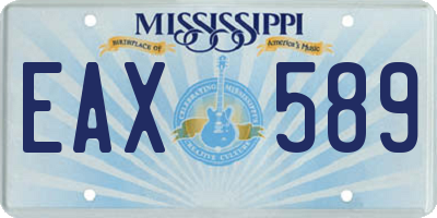 MS license plate EAX589