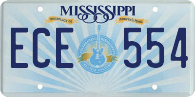 MS license plate ECE554
