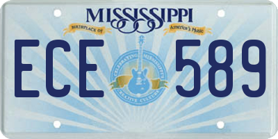 MS license plate ECE589