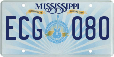 MS license plate ECG080