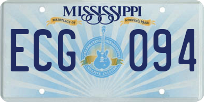 MS license plate ECG094