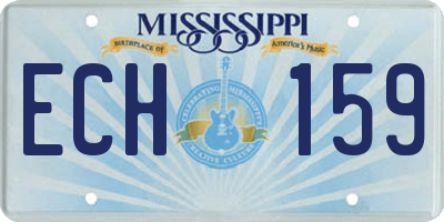 MS license plate ECH159