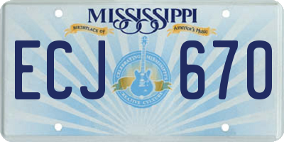 MS license plate ECJ670