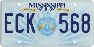 MS license plate ECK568