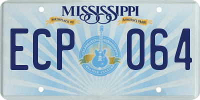 MS license plate ECP064