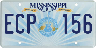 MS license plate ECP156