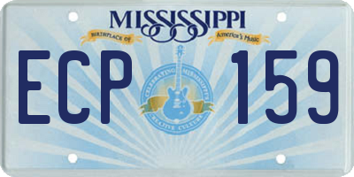 MS license plate ECP159