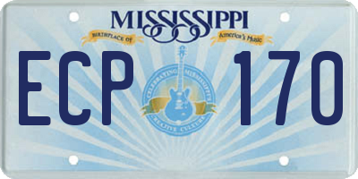 MS license plate ECP170