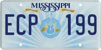 MS license plate ECP199