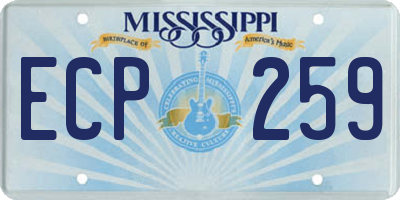 MS license plate ECP259