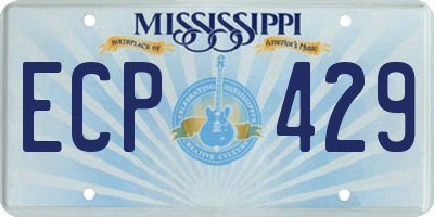 MS license plate ECP429