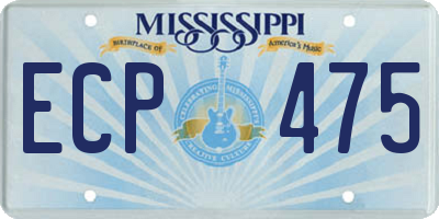 MS license plate ECP475
