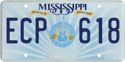 MS license plate ECP618