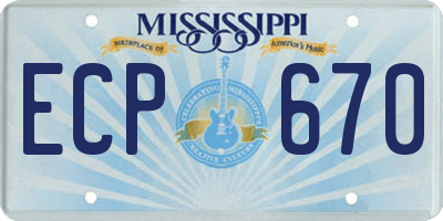 MS license plate ECP670