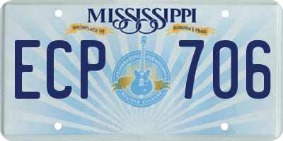 MS license plate ECP706