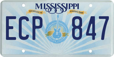 MS license plate ECP847