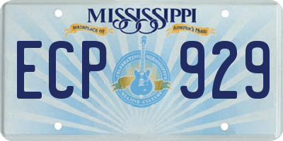 MS license plate ECP929
