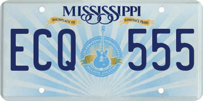 MS license plate ECQ555