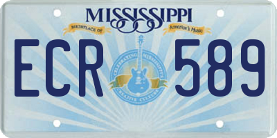 MS license plate ECR589