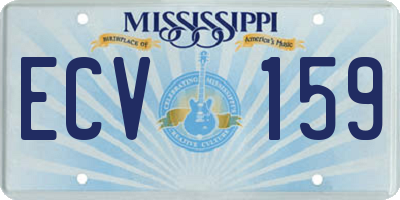 MS license plate ECV159